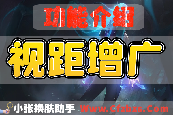 立即查看
