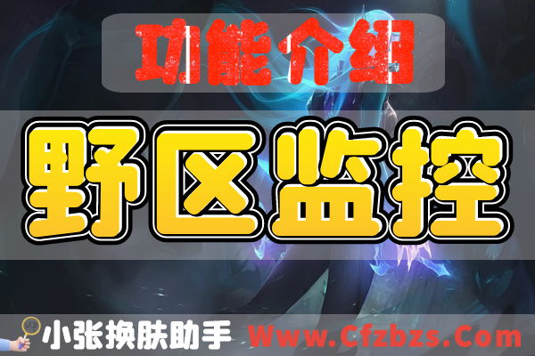 立即查看