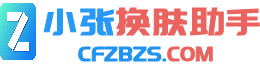 公司 logo
