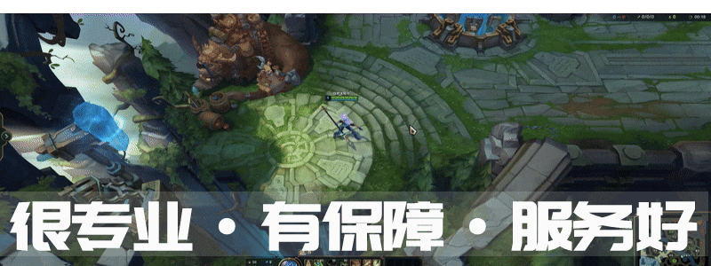 立即下单享优惠